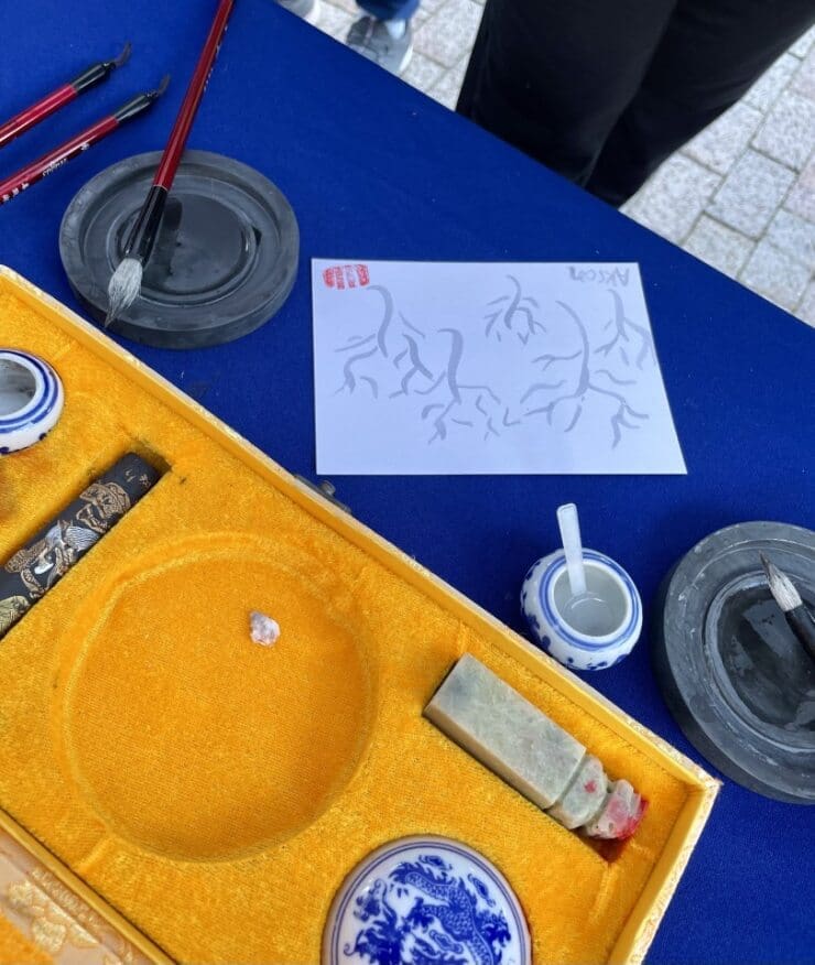Art Supplies