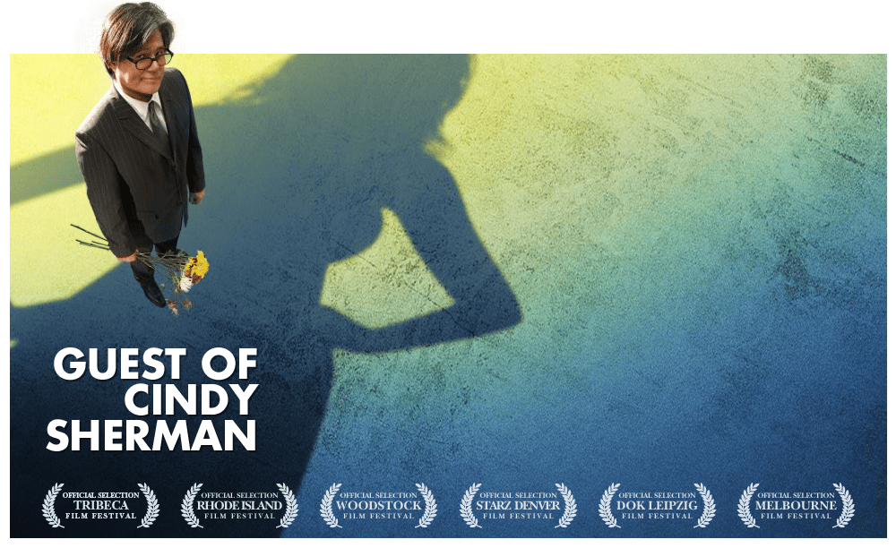 Guest of Cindy Sherman movie poster