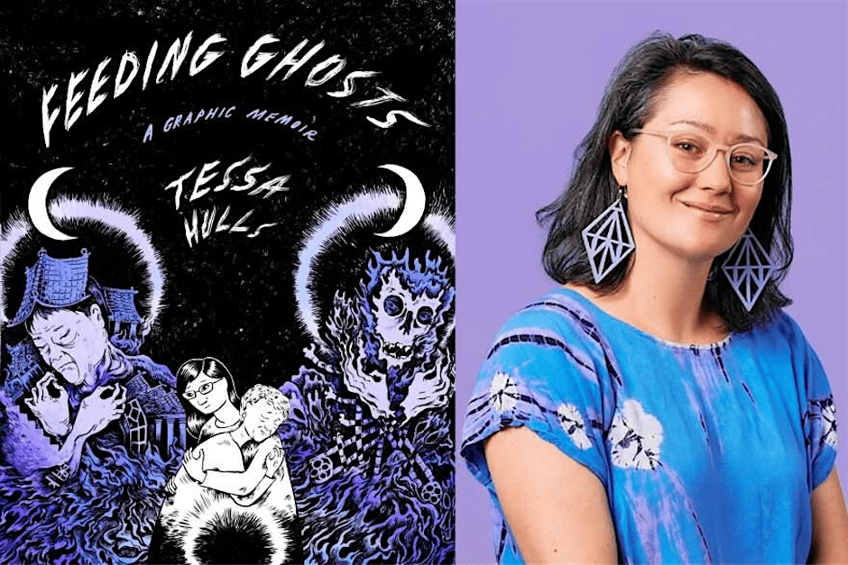 Feeding Ghosts by Tessa Hulls